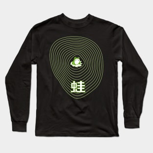 I Love Frogs - The Kawaii Frog in a Pond with Kanji Kaeru Long Sleeve T-Shirt